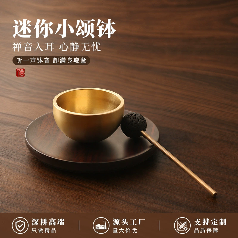 Mini Brass Singing Bowl Set | 37mm or 41mm